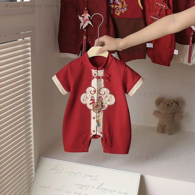 Baby Clothing Sets Boy - Baby Chinese Style Romper, Thin Summer