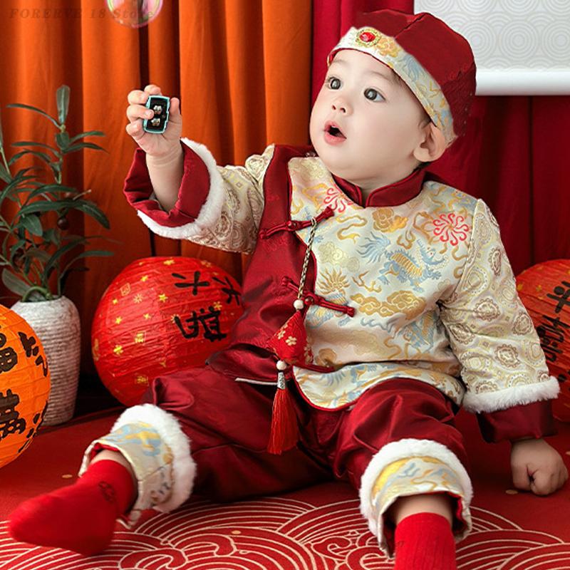 Baby Clothing Sets Boy - Kid Boy Girl Tang Suit Children