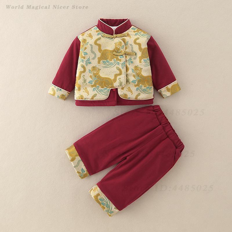 Baby Clothing Sets Boy - Autumn Winter Thick Tang Suit Kids