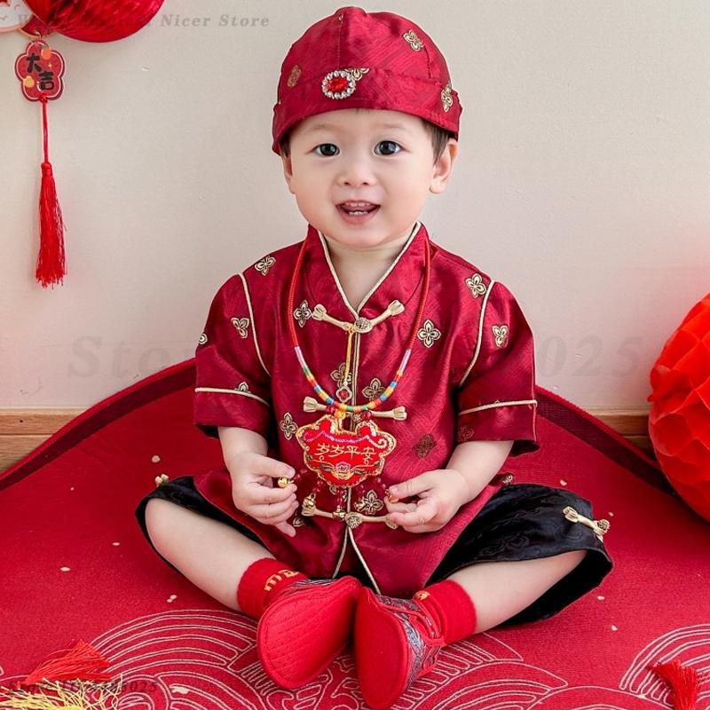 Baby Clothing Sets Boy - Kids Baby Traditional Tang Suit Summer