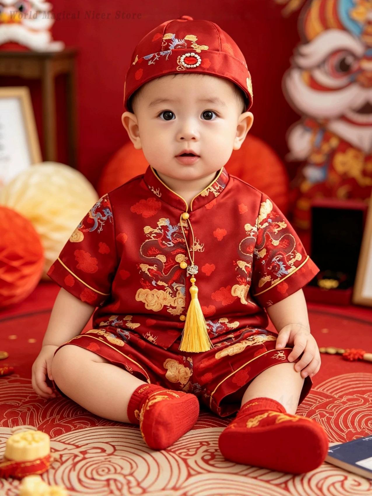 Baby Boys Red Chinese Style Ha - Baby Clothing Sets Boy 评论和价格
