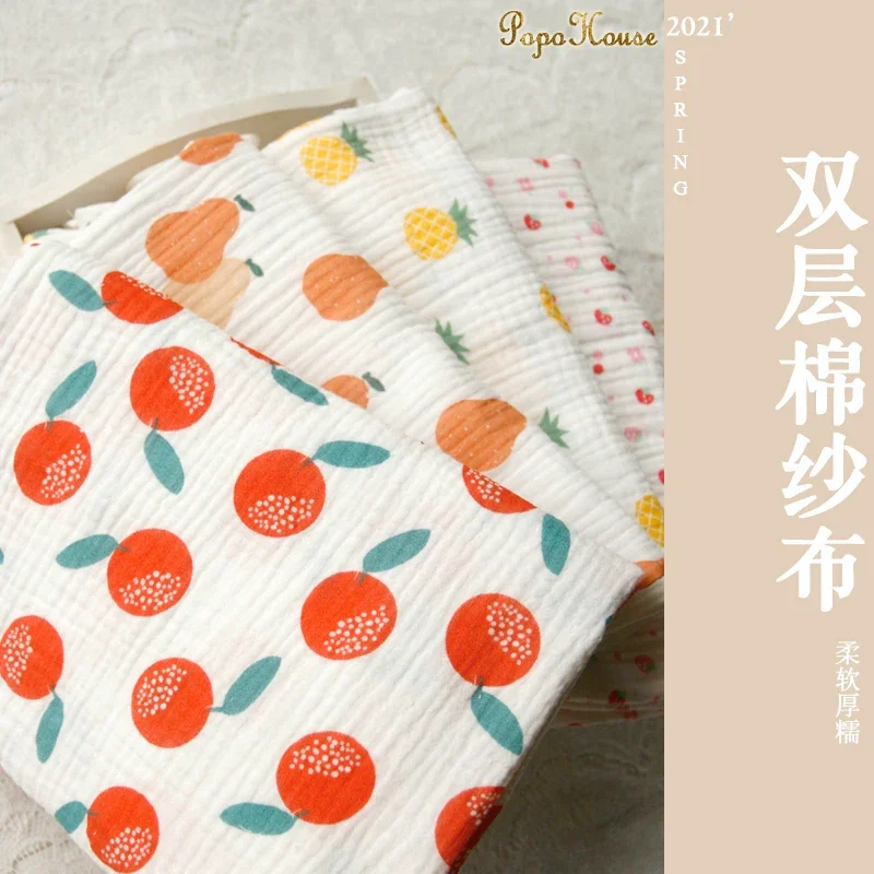 135x50cm Double Layer Crepe Pu - Baby Clothing For Sleep 评论和价格