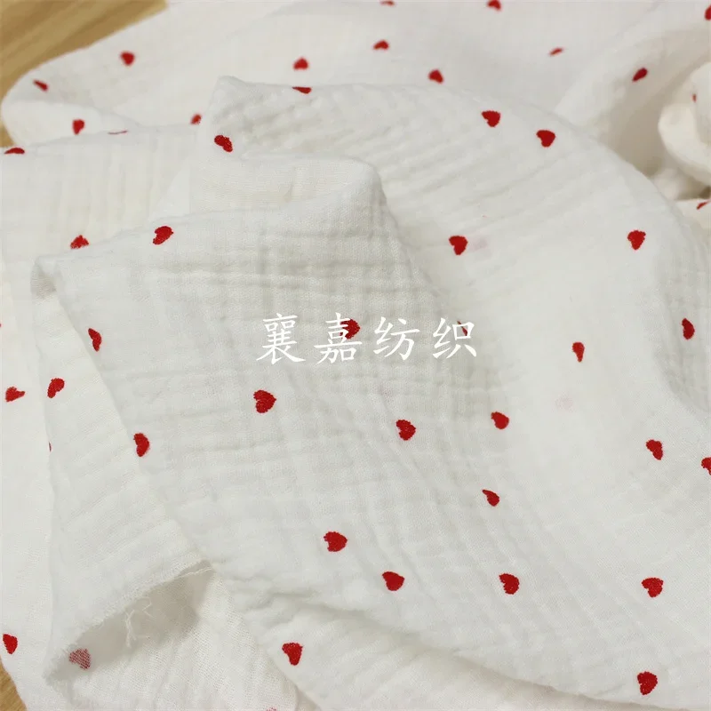 135x50cm Double Gauze Lovely R - Baby Clothing For Sleep 评论和价格