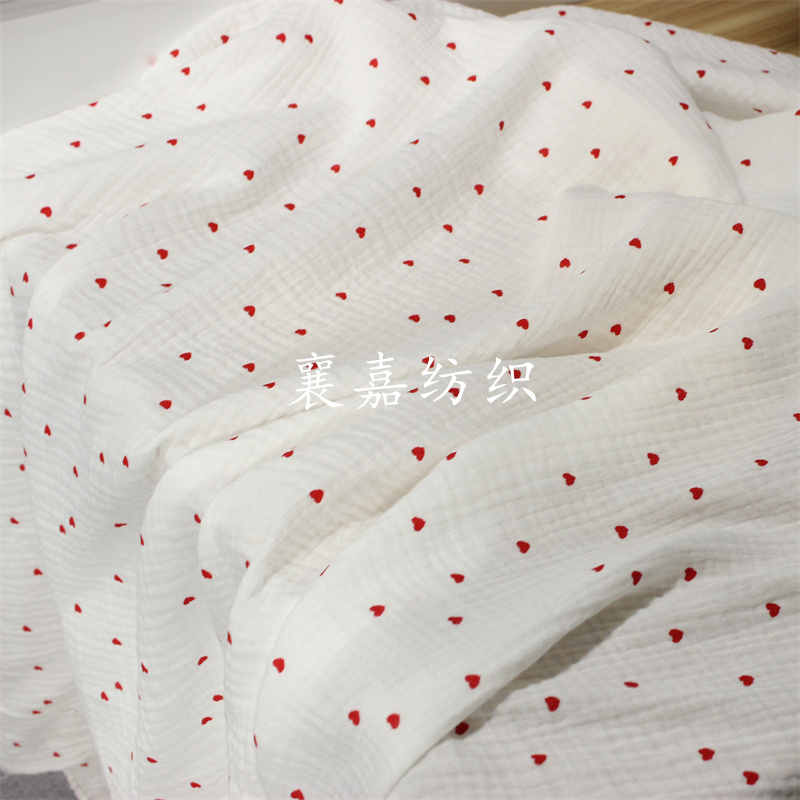 135x50cm Double Gauze Lovely R - Baby Clothing For Sleep 评论和价格