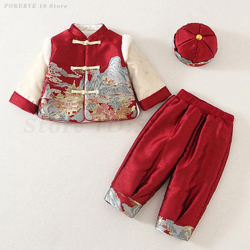 Kid Boy Girl Tang Suit Childre - Baby Clothing Sets Boy 评论和价格