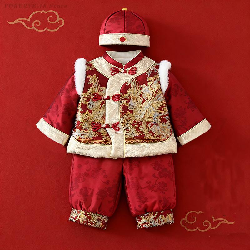 Kid Boy Girl Tang Suit Childre - Baby Clothing Sets Boy 评论和价格