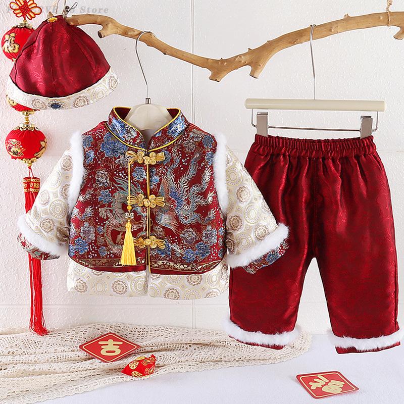 Kid Boy Girl Tang Suit Childre - Baby Clothing Sets Boy 评论和价格