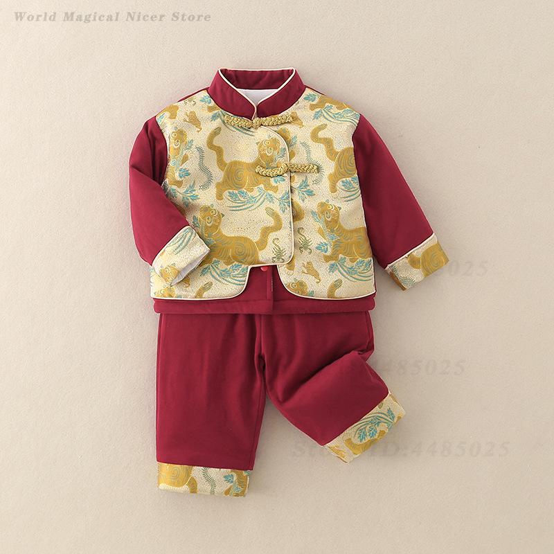 Autumn Winter Thick Tang Suit  - Baby Clothing Sets Boy 评论和价格