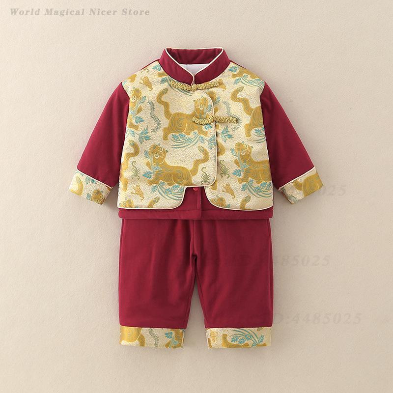 Autumn Winter Thick Tang Suit  - Baby Clothing Sets Boy 评论和价格