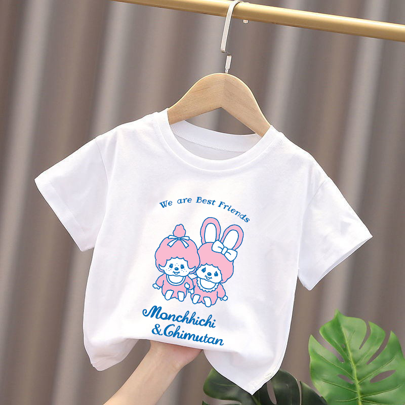 Monchhichi Kids T-shirts Anime - Baby Clothing On Sale 评论和价格