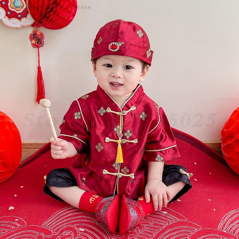 Kids Baby Traditional Tang Sui - Baby Clothing Sets Boy 评论和价格