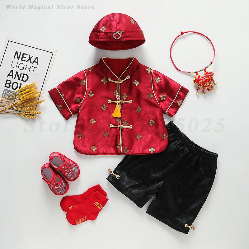 Kids Baby Traditional Tang Sui - Baby Clothing Sets Boy 评论和价格